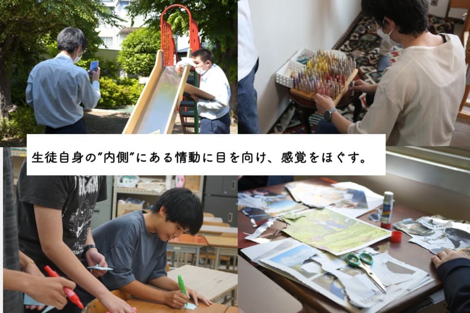 これまでの活動の画像