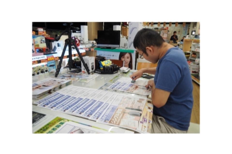 Necessary expenses of the business Image