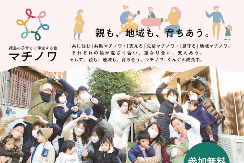 事業の必要経費の画像