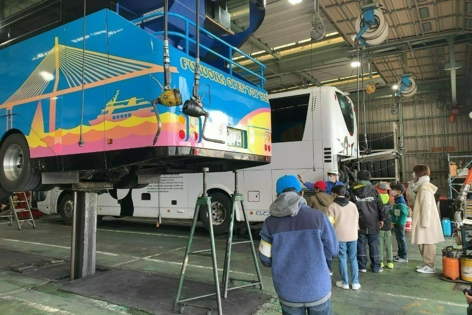 事業の必要経費の画像