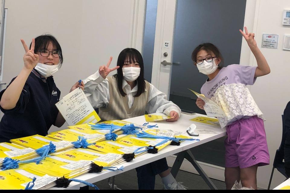 事業の必要経費の画像