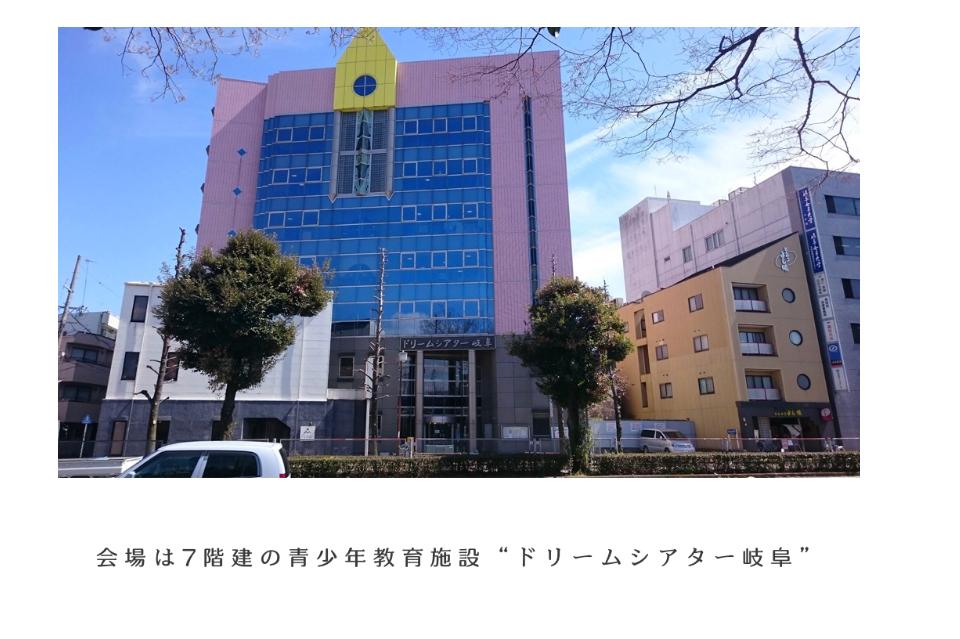 事業の必要経費の画像