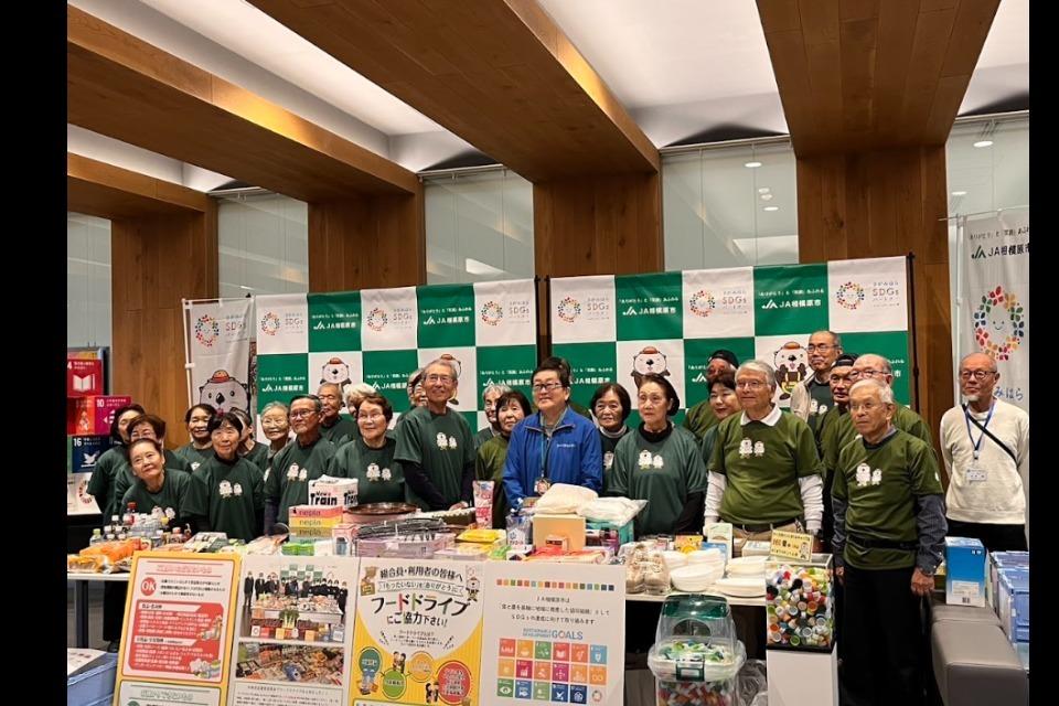 事業の必要経費の画像