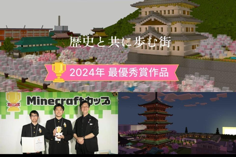 事業の必要経費の画像