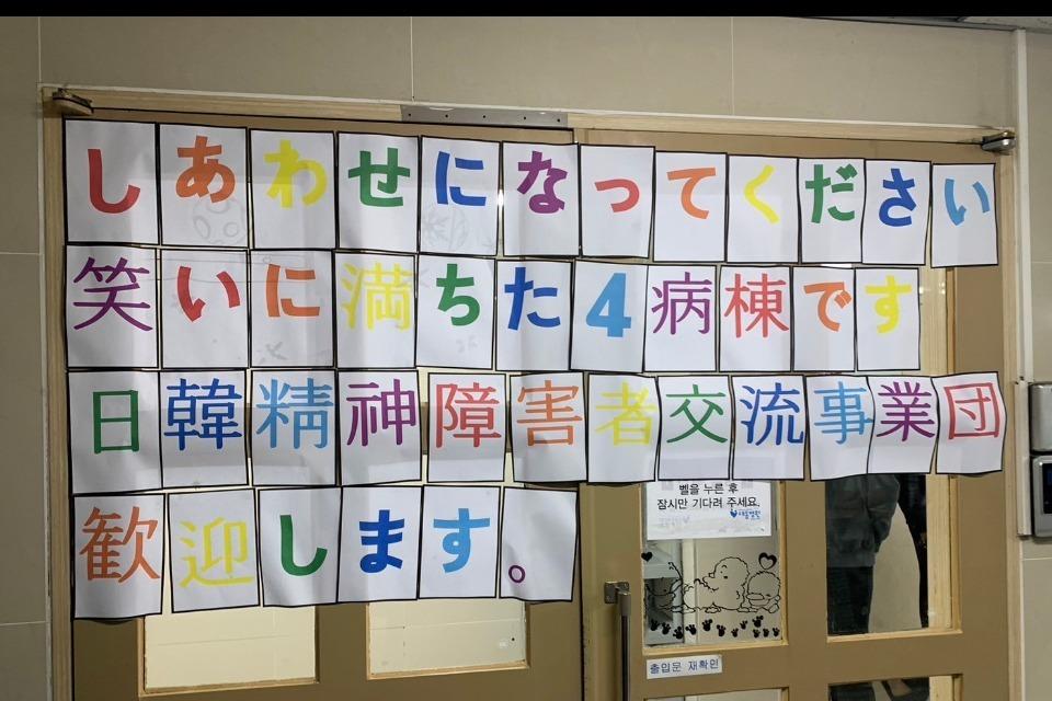 事業の必要経費の画像