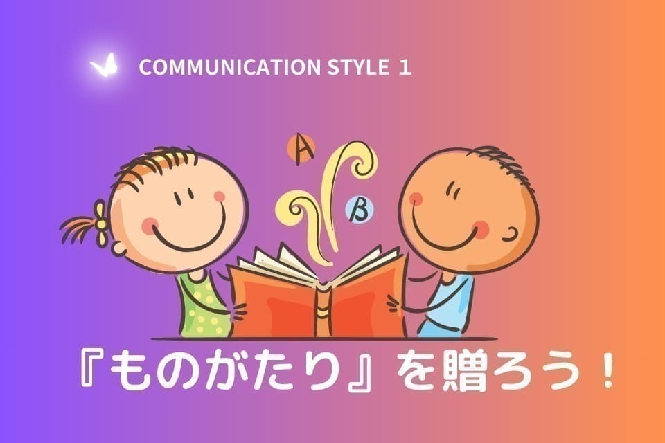 事業の必要経費の画像