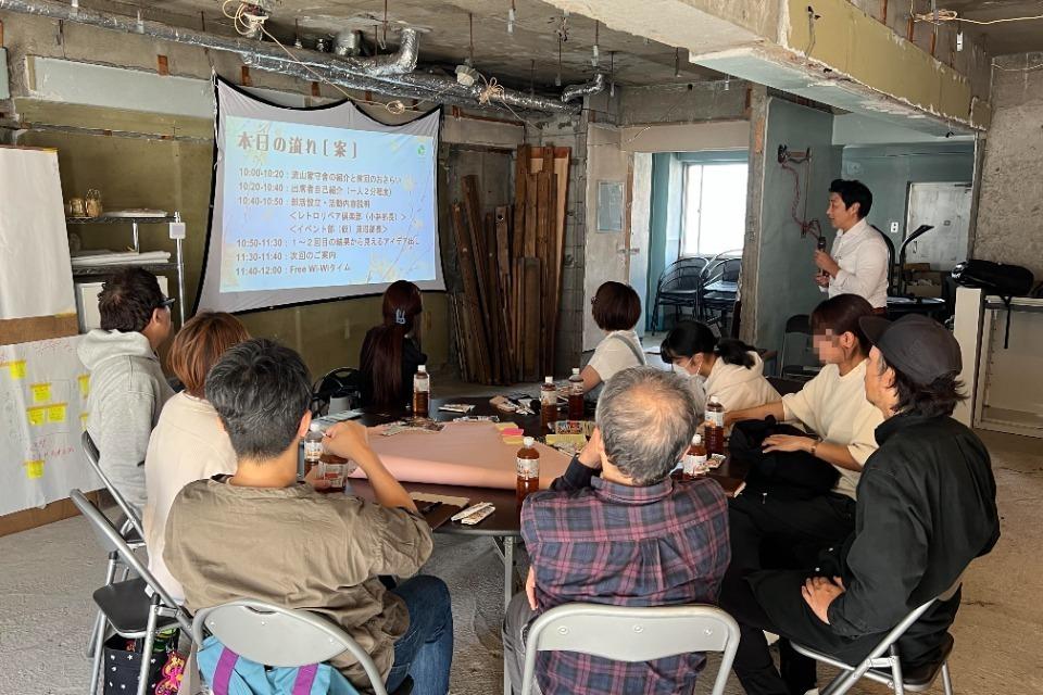 事業の必要経費の画像