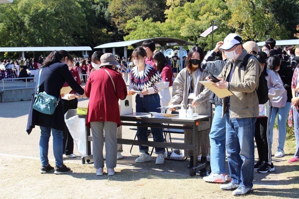 事業の必要経費の画像