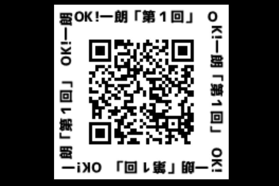 事業の必要経費の画像