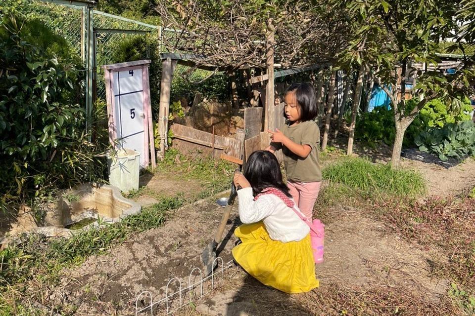 事業の必要経費の画像