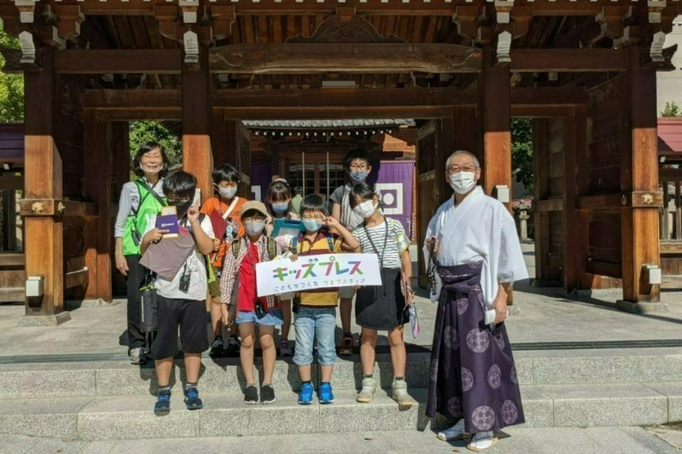 事業の必要経費の画像