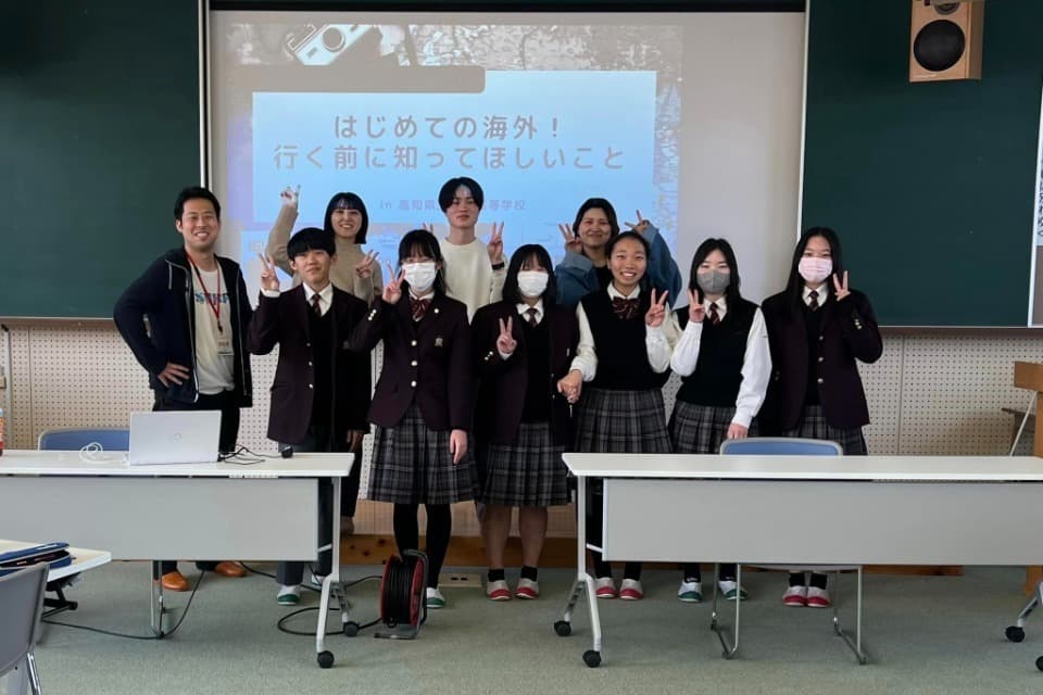 事業の必要経費の画像