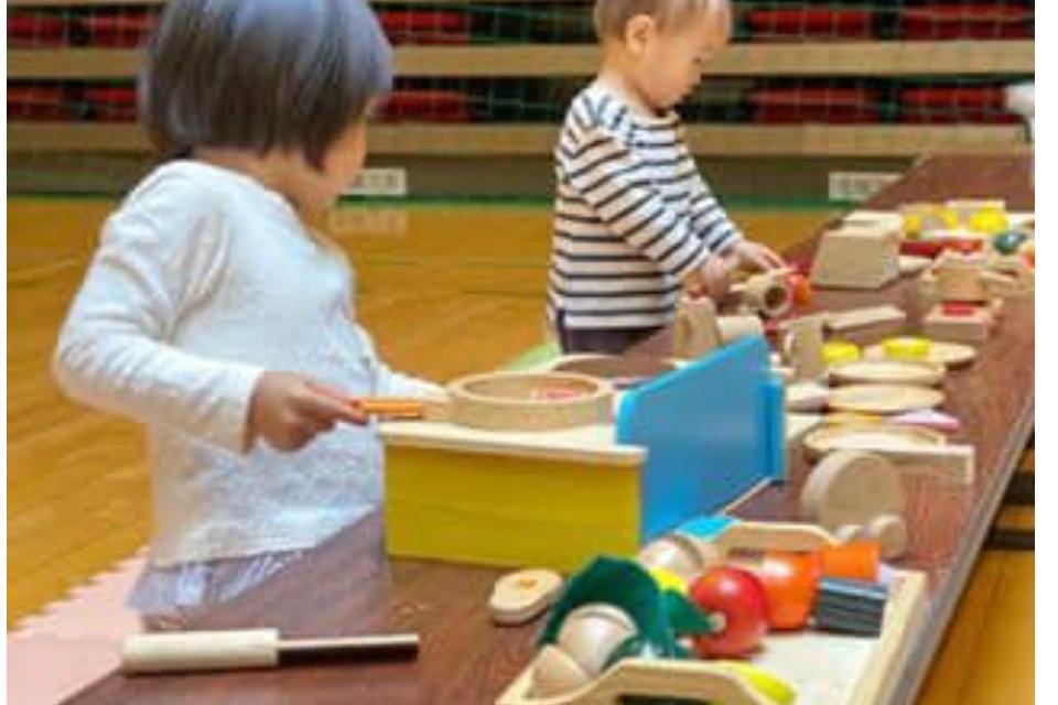 事業の必要経費の画像