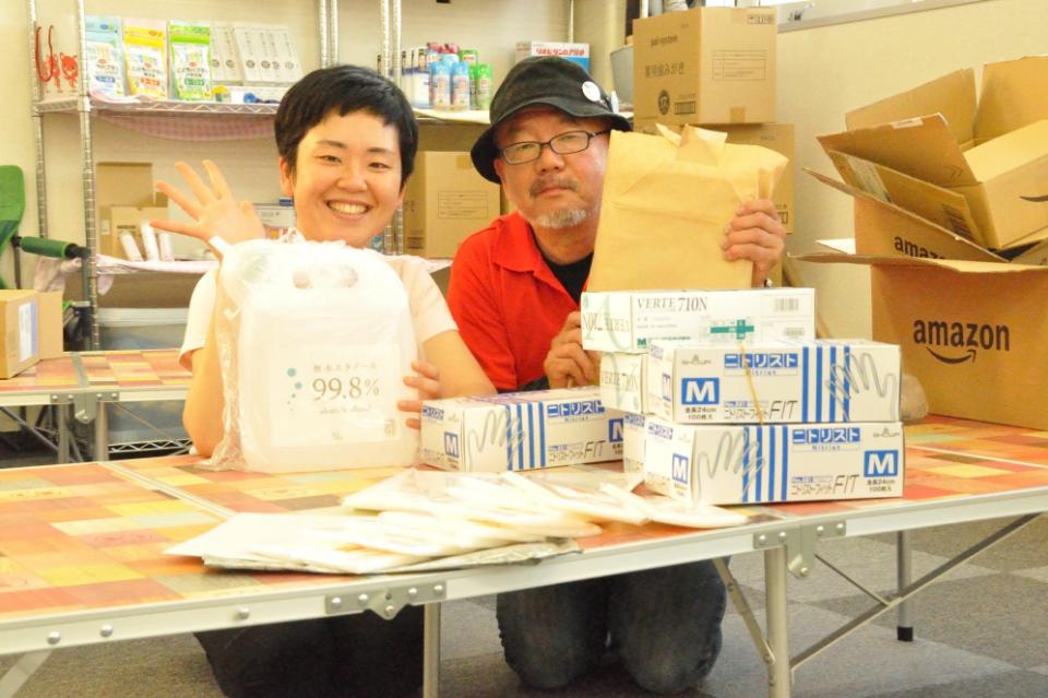 事業の必要経費の画像