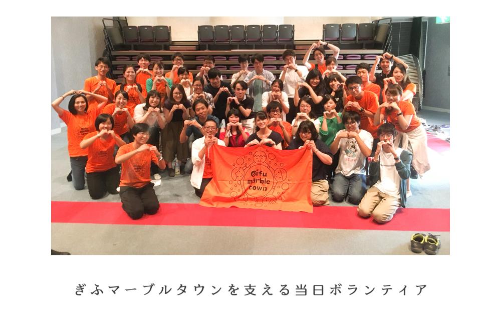 事業の必要経費の画像