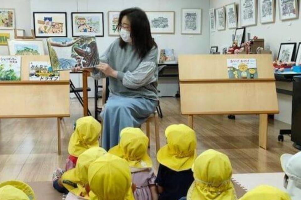 Necessary expenses of the business Image