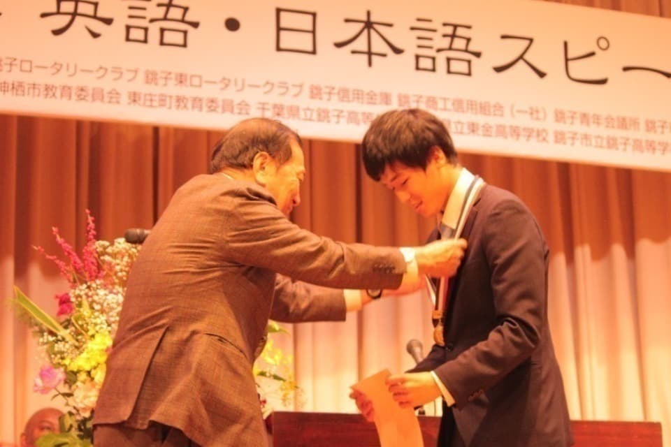事業の必要経費の画像