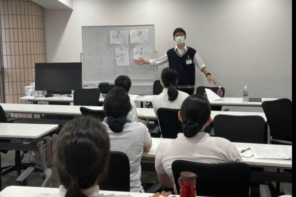 事業の必要経費の画像