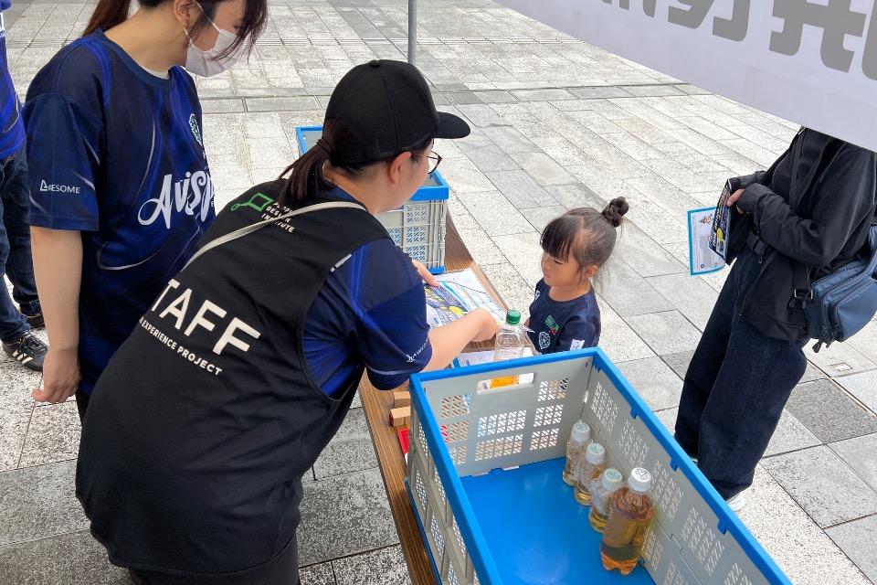 事業の必要経費の画像