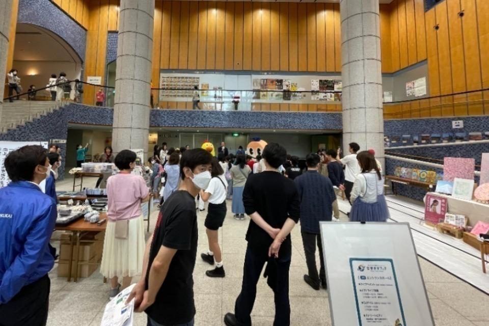 事業の必要経費の画像