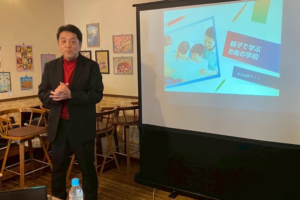 事業の必要経費の画像