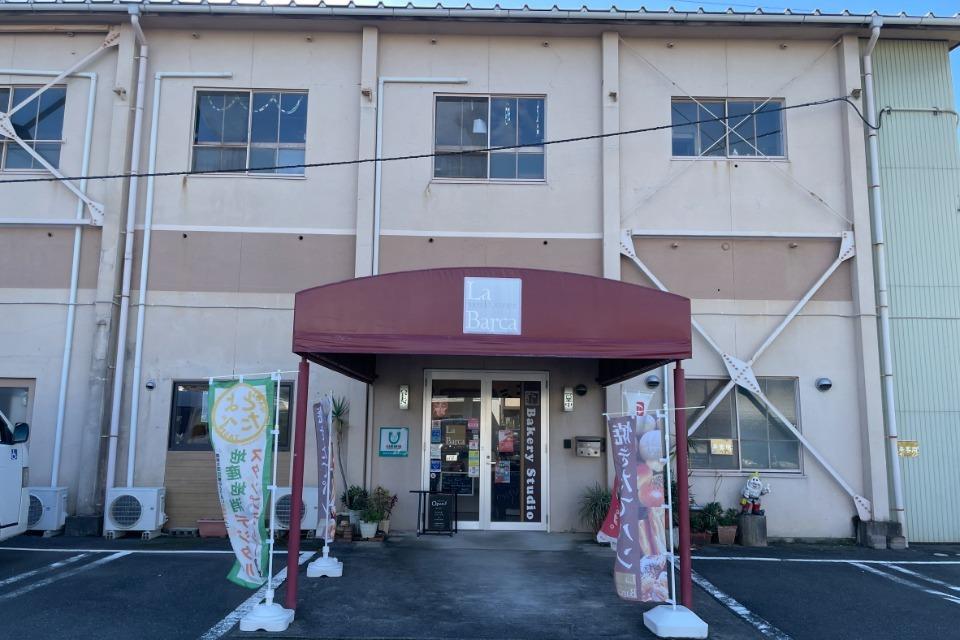 事業の必要経費の画像