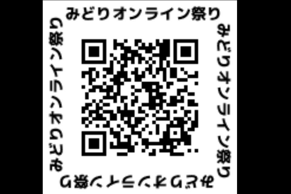 Necessary expenses of the business Image