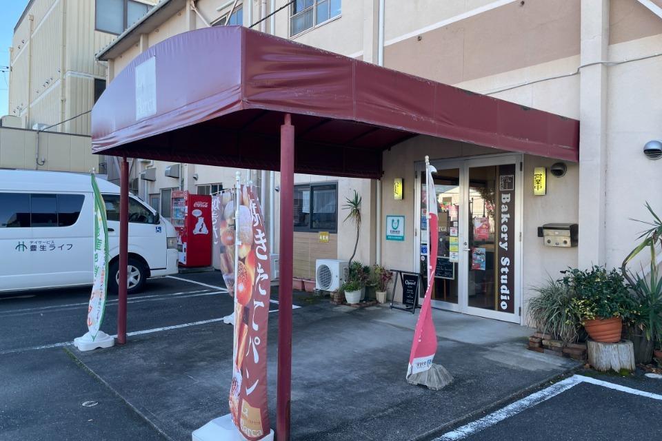 事業の必要経費の画像