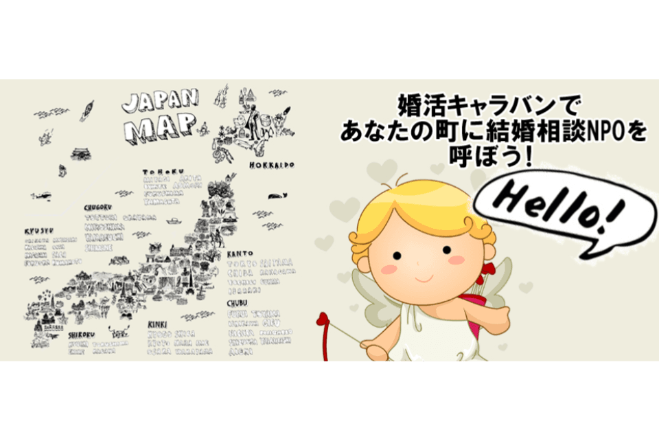 事業の必要経費の画像
