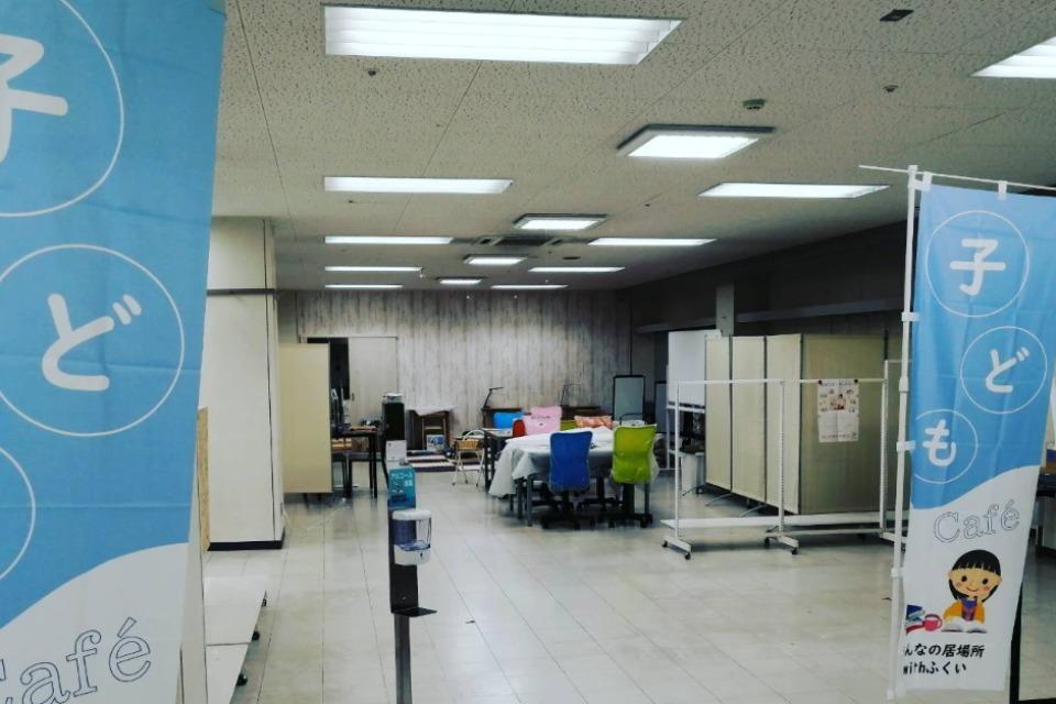 事業の必要経費の画像
