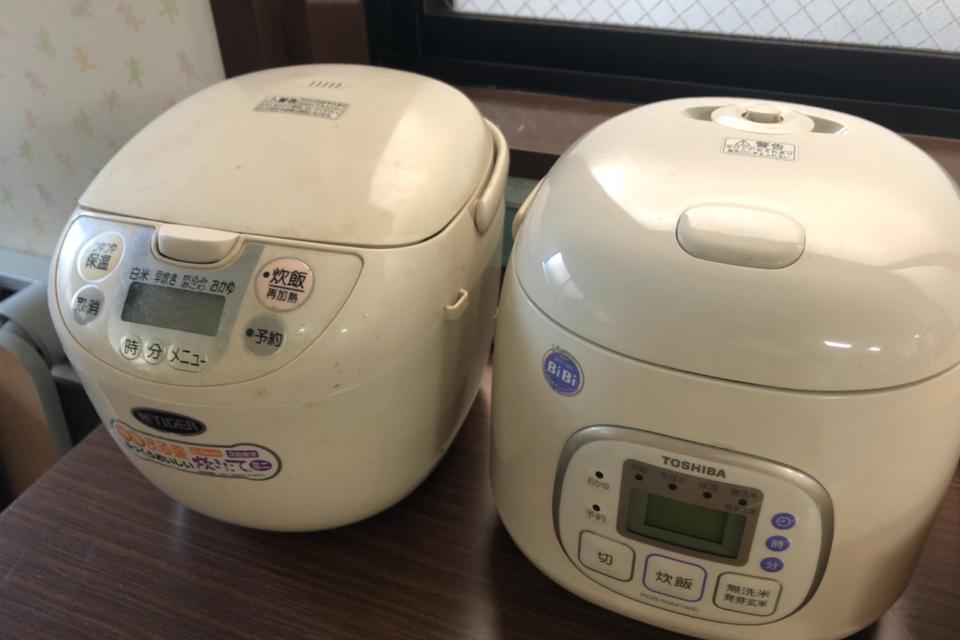 事業の必要経費の画像