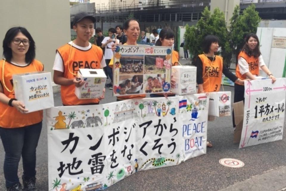 事業の必要経費の画像