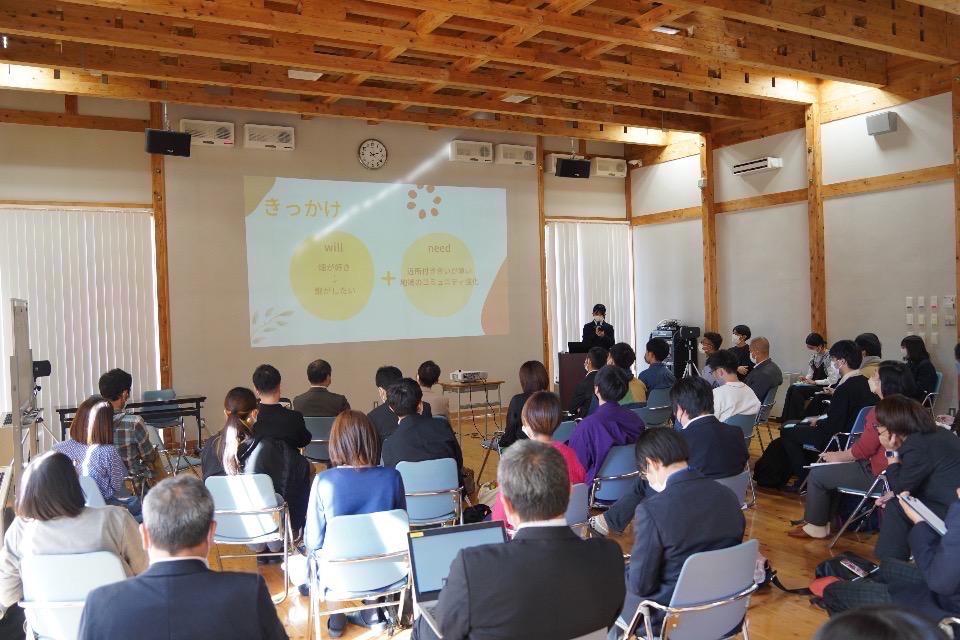 事業の必要経費の画像