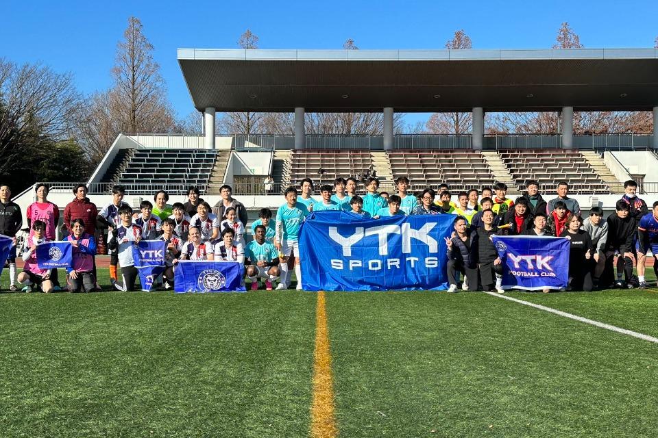 事業の必要経費の画像