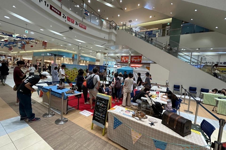事業の必要経費の画像