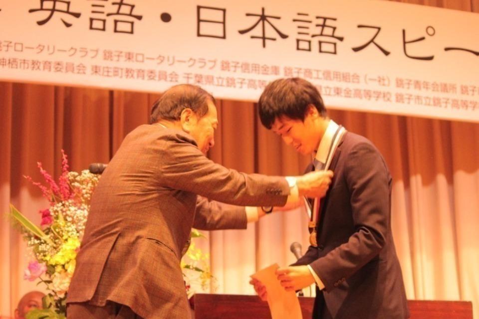 事業の必要経費の画像