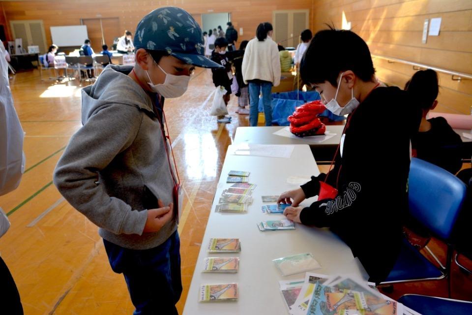 事業の必要経費の画像