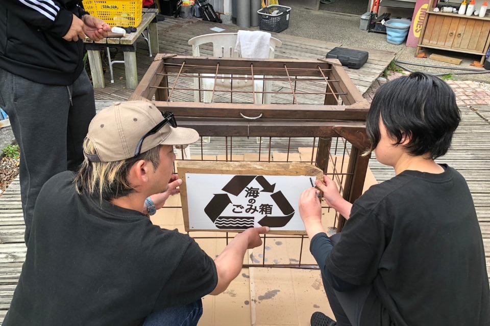 事業の必要経費の画像