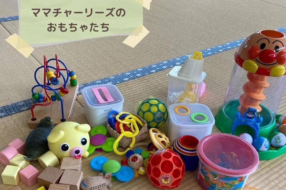 事業の必要経費の画像