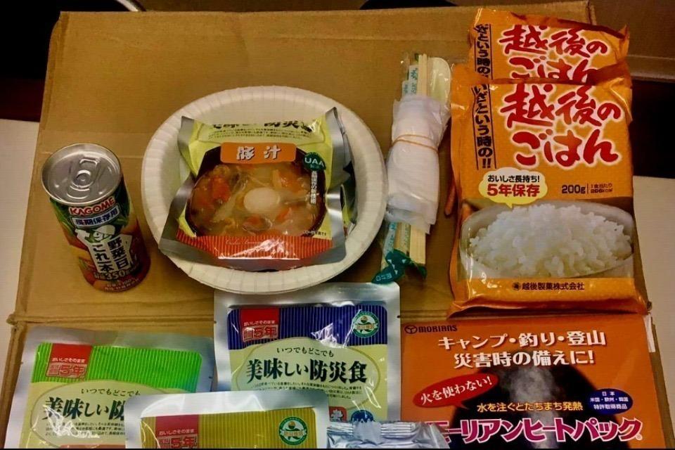 事業の必要経費の画像