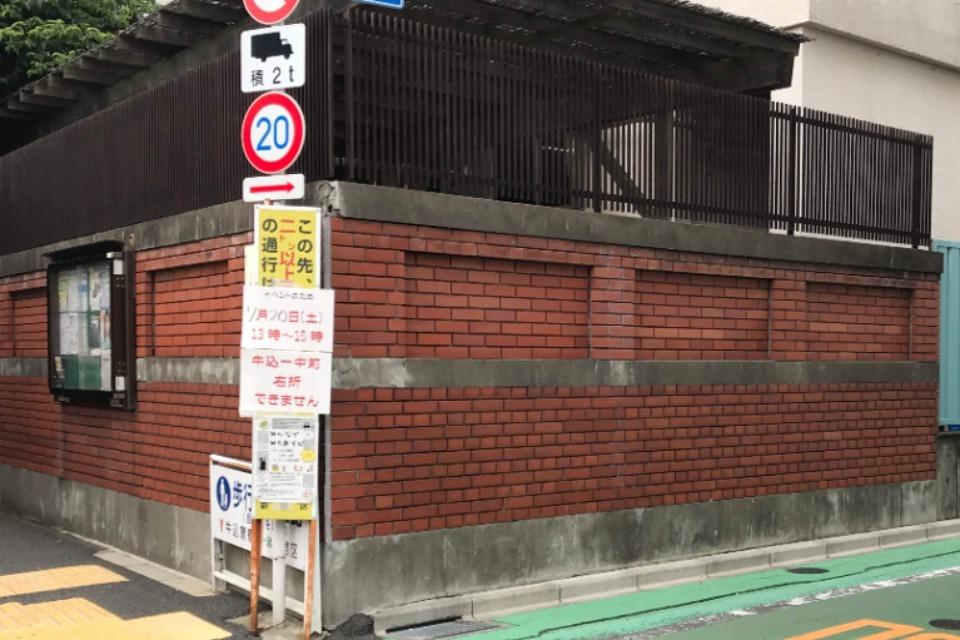 事業の必要経費の画像