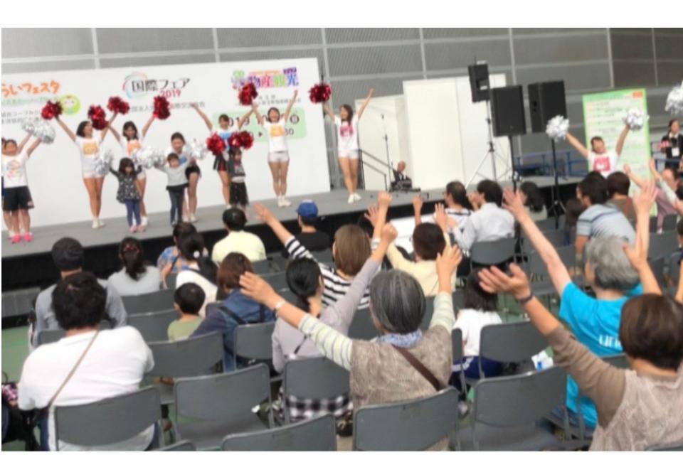 事業の必要経費の画像