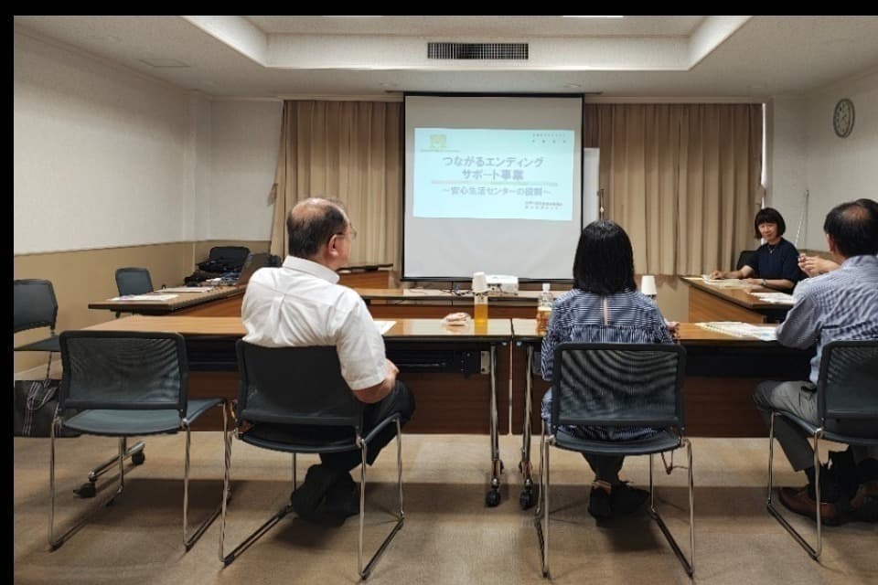 事業の必要経費の画像