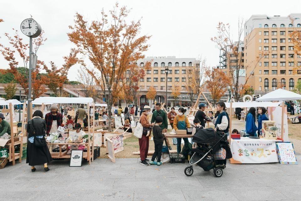 事業の必要経費の画像