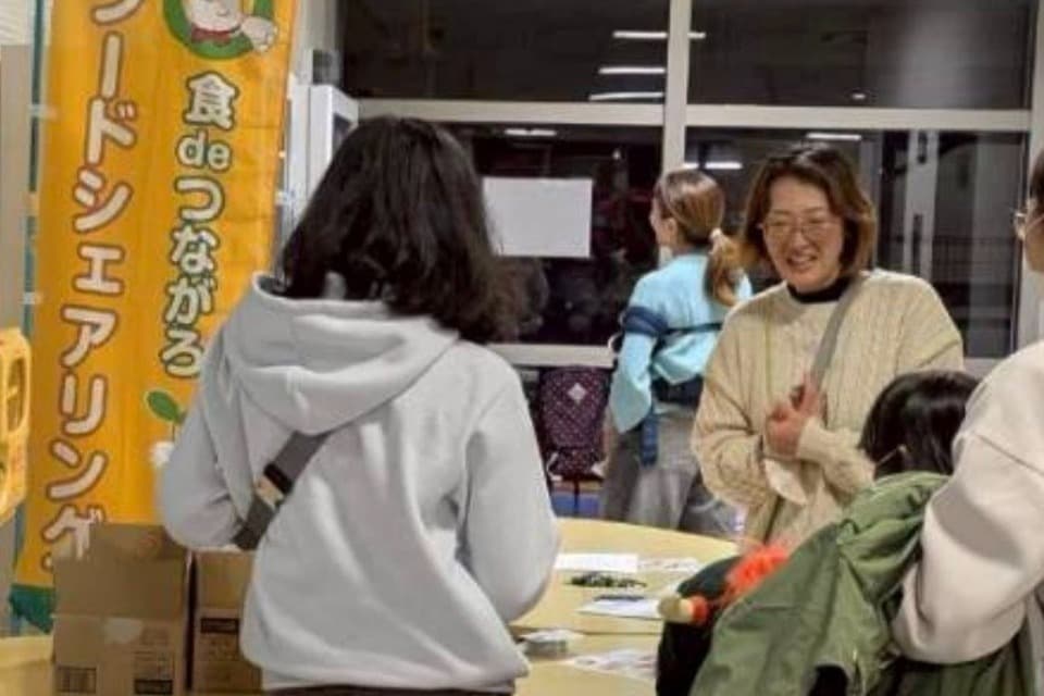 事業の必要経費の画像
