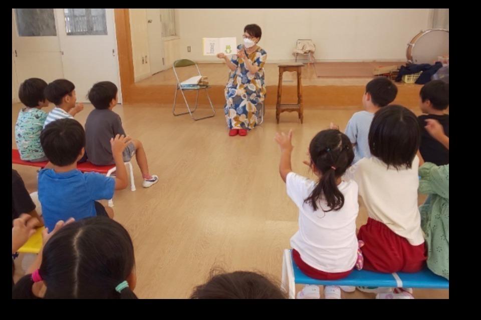 Necessary expenses of the business Image