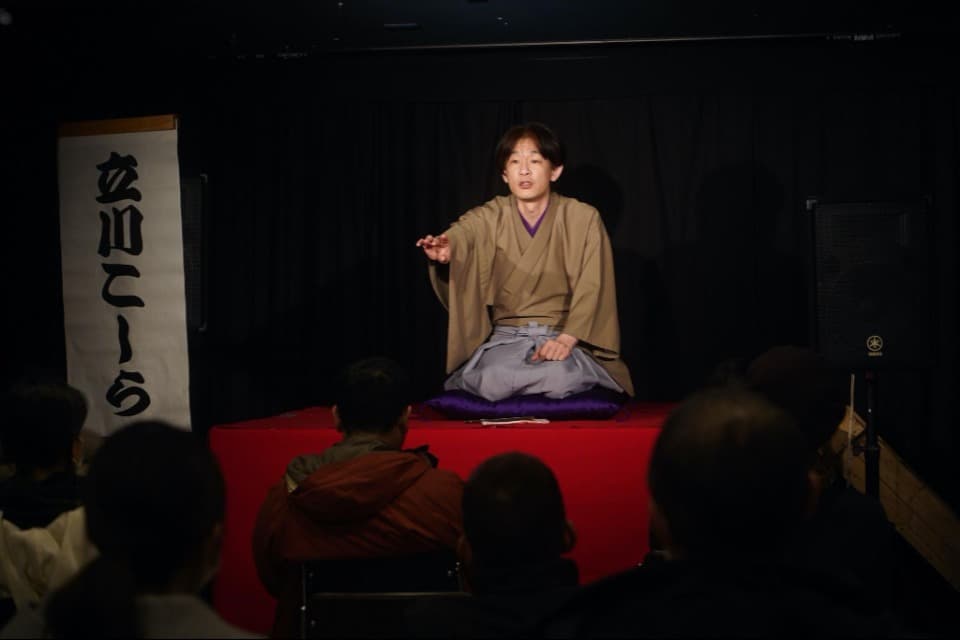 事業の必要経費の画像