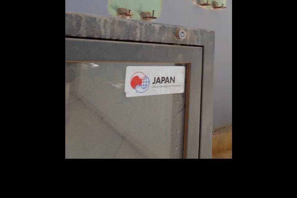 事業の必要経費の画像