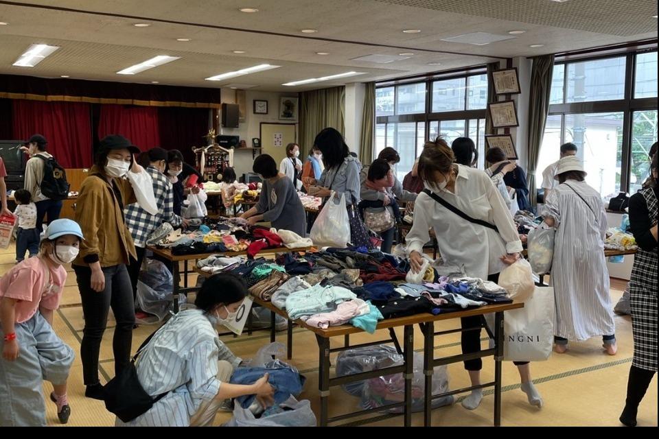 Necessary expenses of the business Image