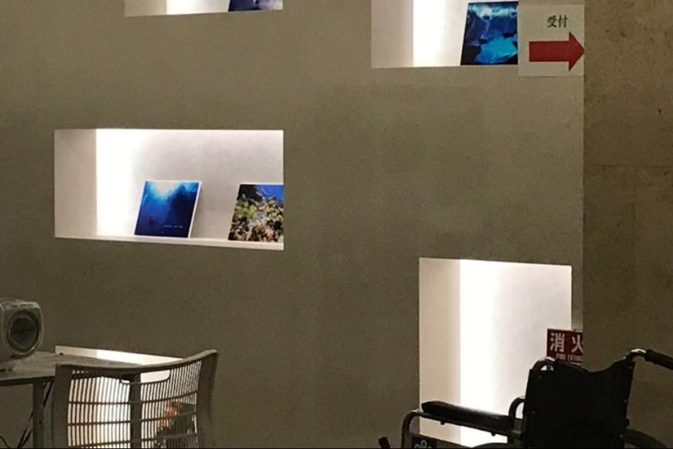 事業の必要経費の画像